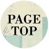 page top