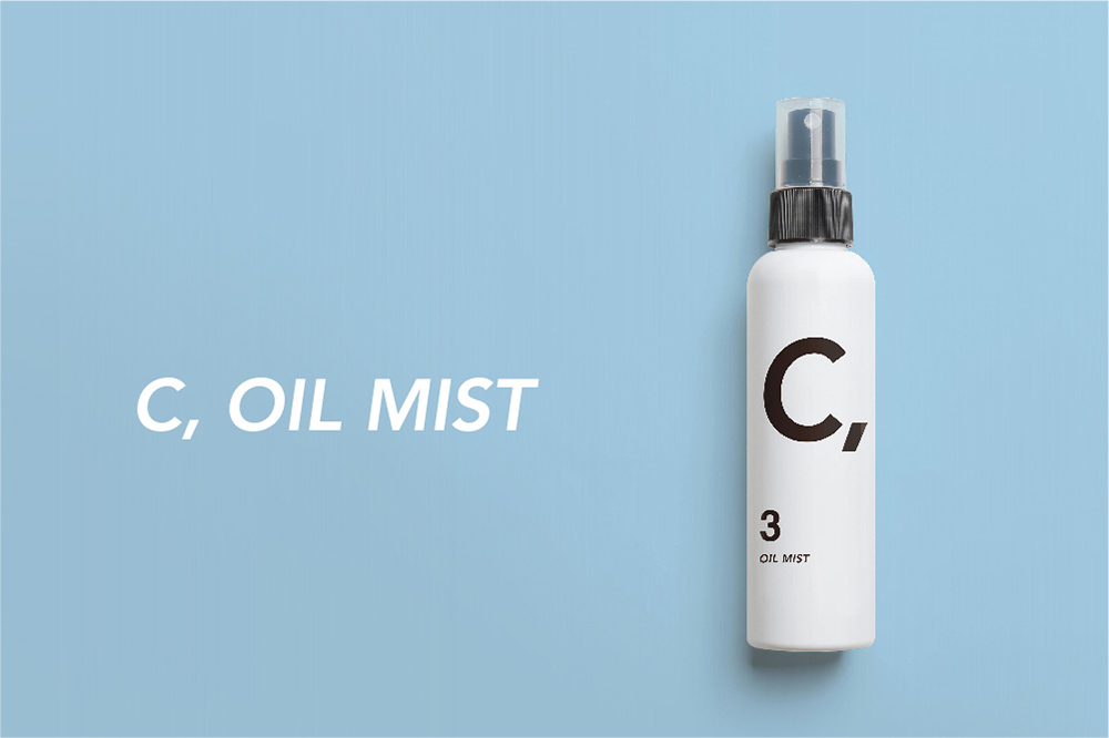 C, OIL MIST