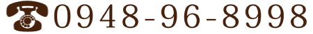 0948968998
